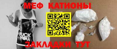 индика Аргун