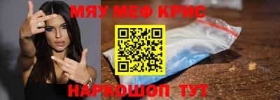 дистиллят марихуана Апрелевка