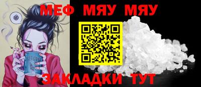 дистиллят марихуана Апрелевка
