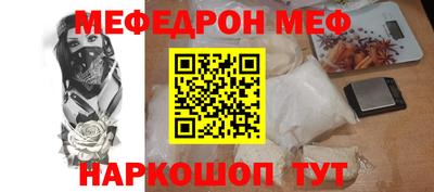 дистиллят марихуана Апрелевка