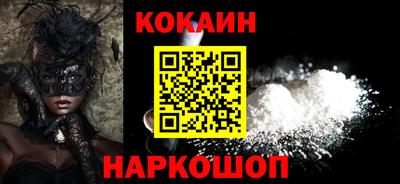 дистиллят марихуана Апрелевка