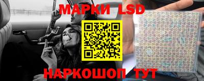дистиллят марихуана Апрелевка