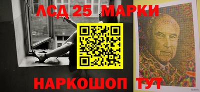 кокс Апшеронск