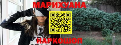 кокс Апшеронск