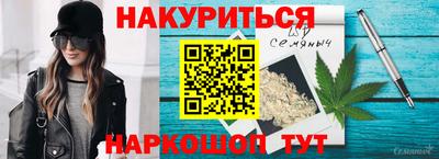 кокс Апшеронск