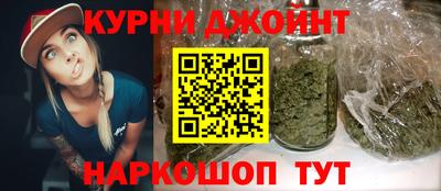 кокс Апшеронск