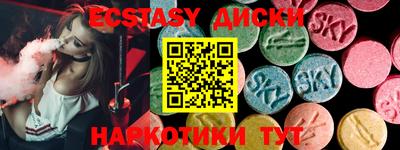индика Аргун