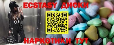 индика Аргун