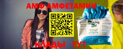 индика Аргун