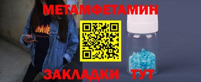 индика Аргун
