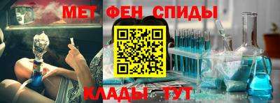кокс Апшеронск
