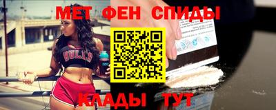 дистиллят марихуана Апрелевка