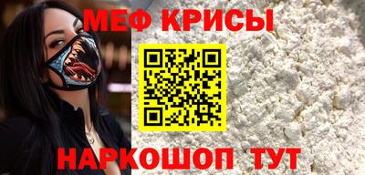 индика Аргун
