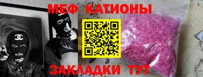 дистиллят марихуана Апрелевка