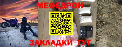 дистиллят марихуана Апрелевка